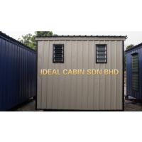 Portable Toilet Cabin <div id="backtolist-gallery" align="right" style"border:1;"><a href="/en/gallery">Back To List</a></div>