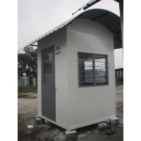 Portable Guard House <div id="backtolist-gallery" align="right" style"border:1;"><a href="/en/gallery">Back To List</a></div>