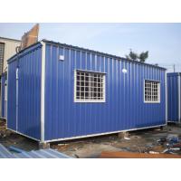 Light Duty Office Cabin <div id="backtolist-gallery" align="right" style"border:1;"><a href="/en/gallery">Back To List</a></div>