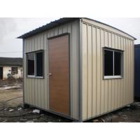 Portable Guard House <div id="backtolist-gallery" align="right" style"border:1;"><a href="/en/gallery">Back To List</a></div>