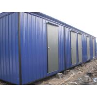 Quarter Container / Cabin <div id="backtolist-gallery" align="right" style"border:1;"><a href="/en/gallery">Back To List</a></div>