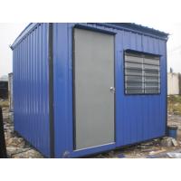 Light Duty Office Cabin <div id="backtolist-gallery" align="right" style"border:1;"><a href="/en/gallery">Back To List</a></div>