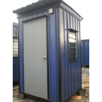 Portable Guard House <div id="backtolist-gallery" align="right" style"border:1;"><a href="/en/gallery">Back To List</a></div>