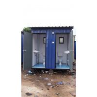 Portable Toilet Cabin <div id="backtolist-gallery" align="right" style"border:1;"><a href="/en/gallery">Back To List</a></div>