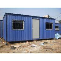 Light Duty Office Cabin <div id="backtolist-gallery" align="right" style"border:1;"><a href="/en/gallery">Back To List</a></div>