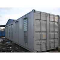 Quarter Container / Cabin <div id="backtolist-gallery" align="right" style"border:1;"><a href="/en/gallery">Back To List</a></div>