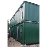 Quarter Container / Cabin <div id="backtolist-gallery" align="right" style"border:1;"><a href="/en/gallery">Back To List</a></div>