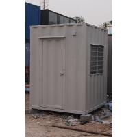 Portable Guard House <div id="backtolist-gallery" align="right" style"border:1;"><a href="/en/gallery">Back To List</a></div>